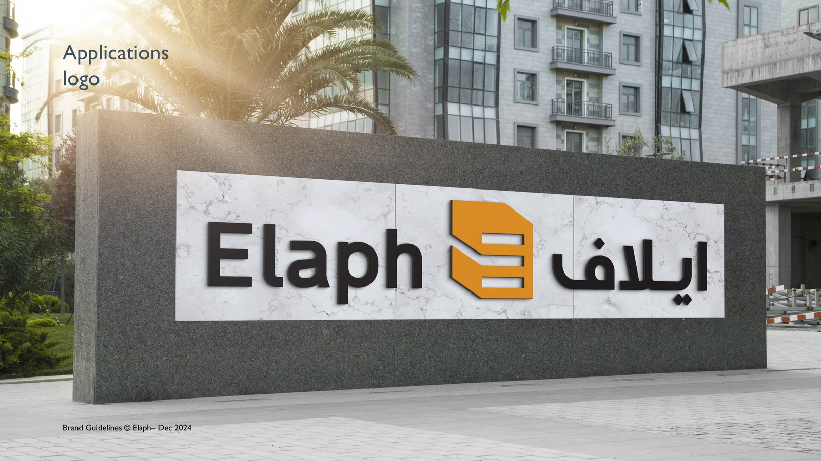 Elaph wordmark on a stone sign outside a building