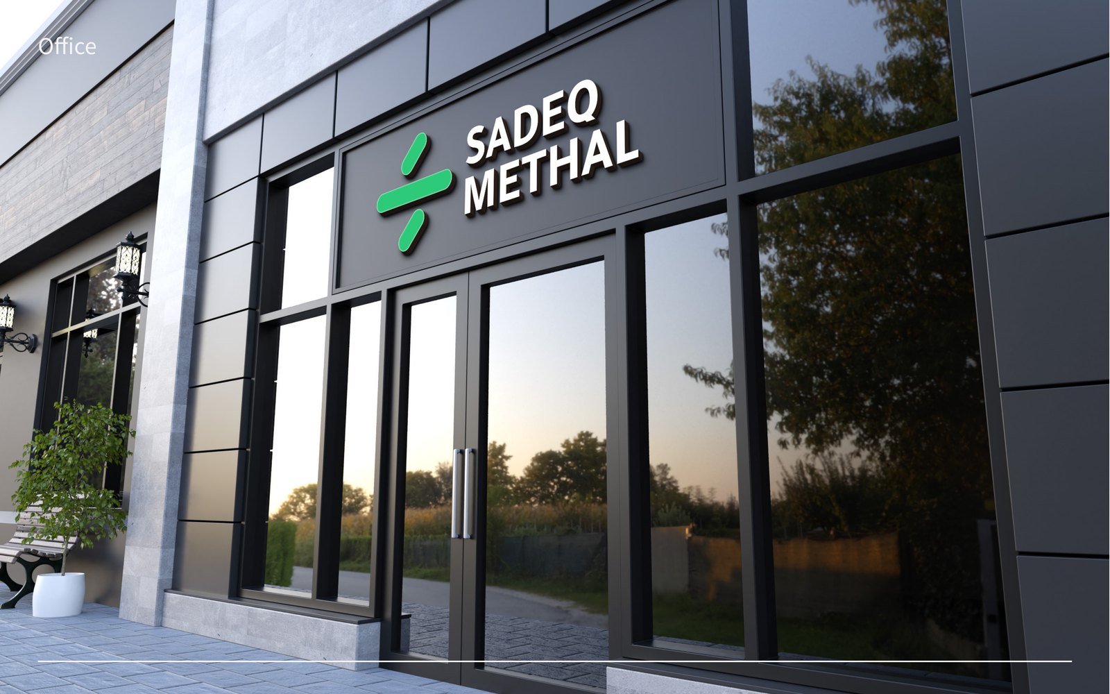 Sadeq Methal signage on a glass office building