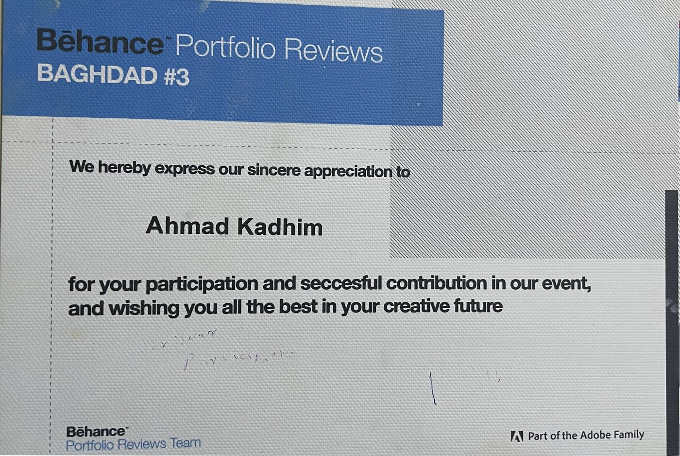 Adobe Bēhance Portfolio Review certificate, Baghdad, Edition 3
