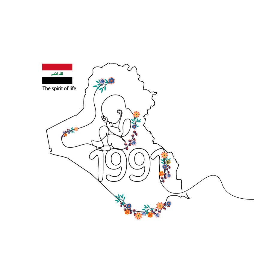 Maryana Story, Iraq 1991. The spirit of life.