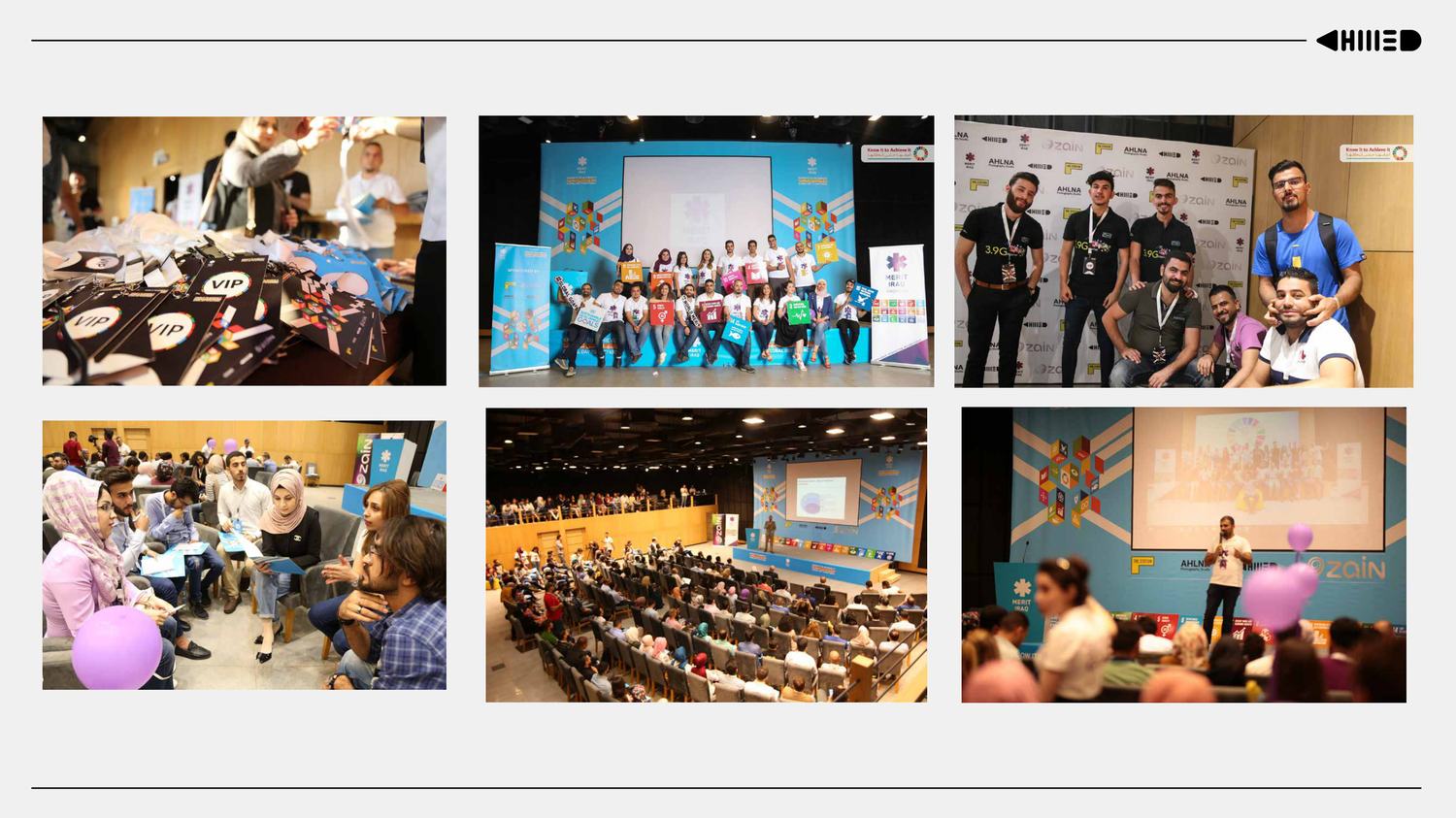 World Merit Iraq Global Goals Day contact sheet: printed passes, stage backdrop, breakout sessions and the main auditorium