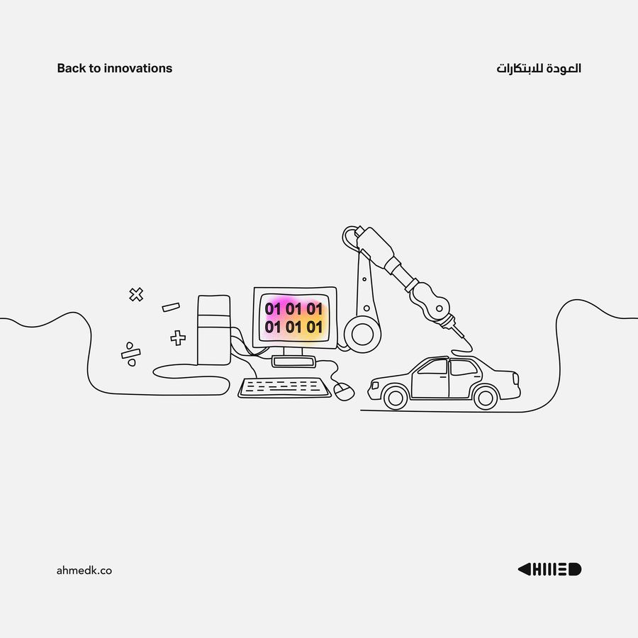 Back to Building, panel 6