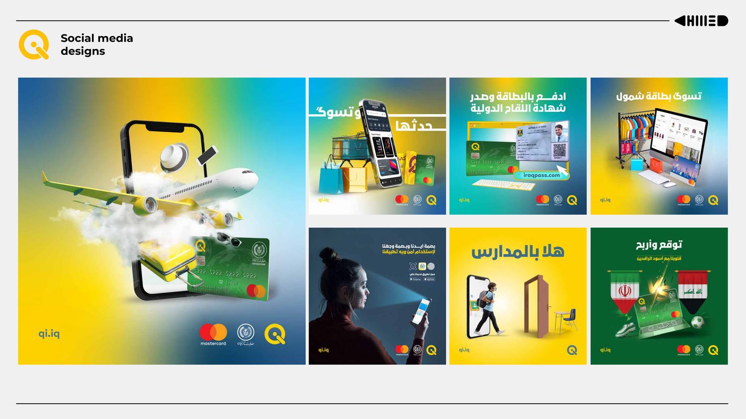 Qi Card, social campaign